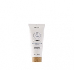 ACTYVA NUTRIZIONE RICCA MASK 75 ML 